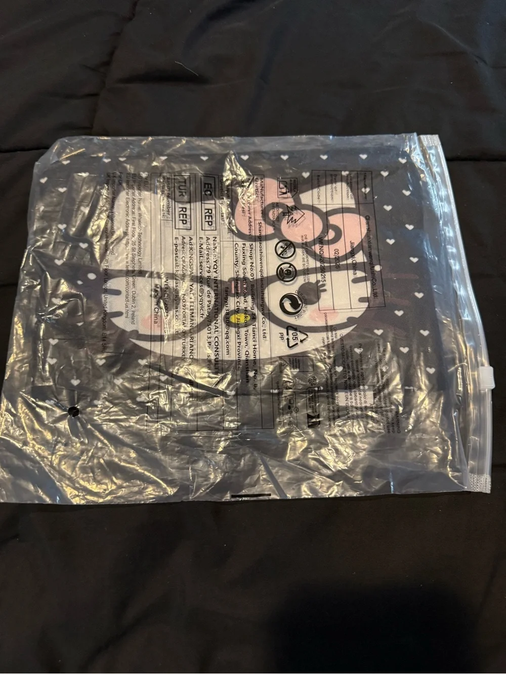 Hello Kitty Makeup Bag